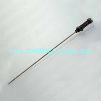 dfd-f161 helicopter parts inner shaft
